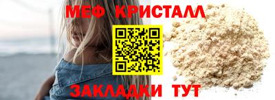 ALPHA PVP Аргун