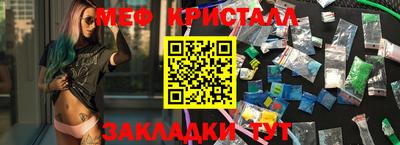 ALPHA PVP Аргун