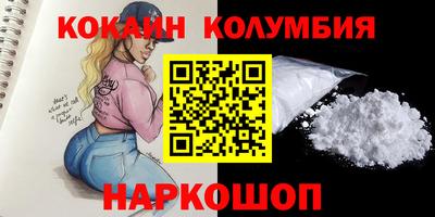 героин Ижевск