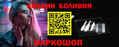 2c-b Апрелевка