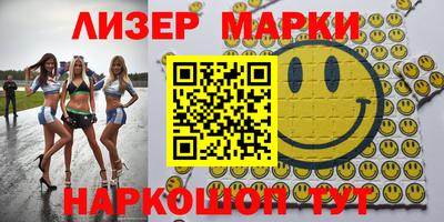 ALPHA PVP Аргун