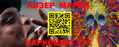 ALPHA PVP Аргун