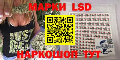 2c-b Апрелевка