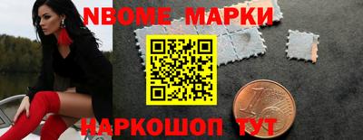 ALPHA PVP Аргун