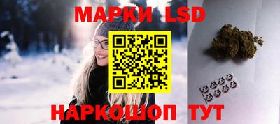 mdpv Апшеронск