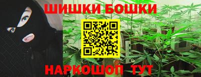 mdpv Апшеронск