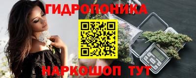 2c-b Апрелевка