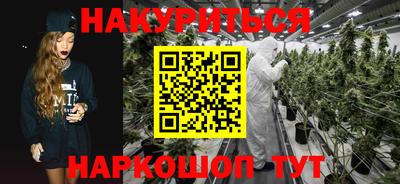 ALPHA PVP Аргун