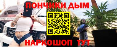 2c-b Апрелевка