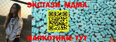2c-b Апрелевка