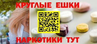 mdpv Апшеронск