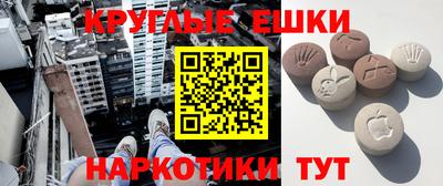 героин Ижевск