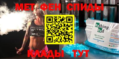 2c-b Апрелевка