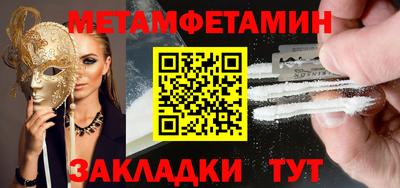 ALPHA PVP Аргун