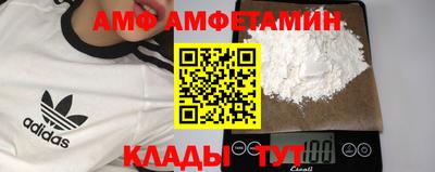 mdpv Апшеронск
