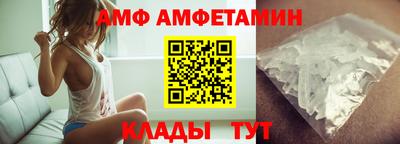 2c-b Апрелевка