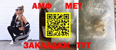 ALPHA PVP Аргун