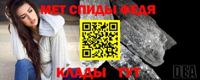 ALPHA PVP Аргун