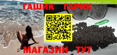 mdpv Апшеронск