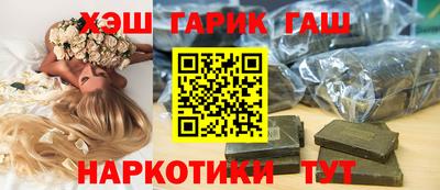 mdpv Апшеронск