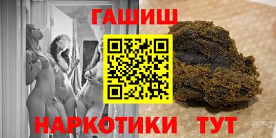 2c-b Апрелевка
