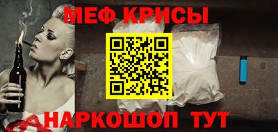 ALPHA PVP Аргун
