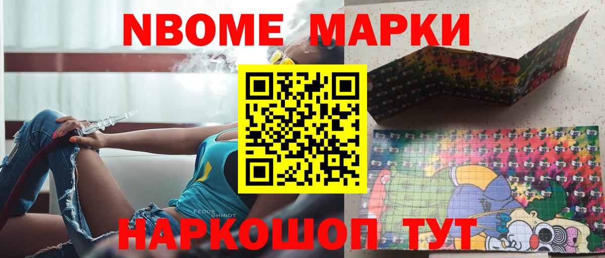 LSD-25 экстази ecstasy  ЛСД экстази ecstasy  LSD-25 экстази  Вход с VPN  Вольск 