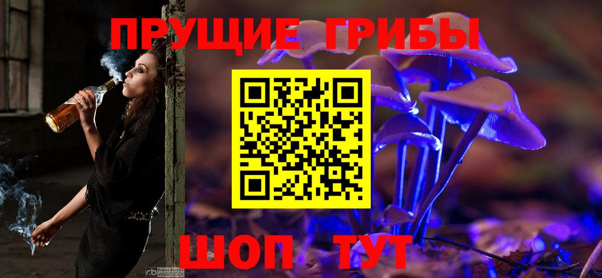  Кокаин Вольск